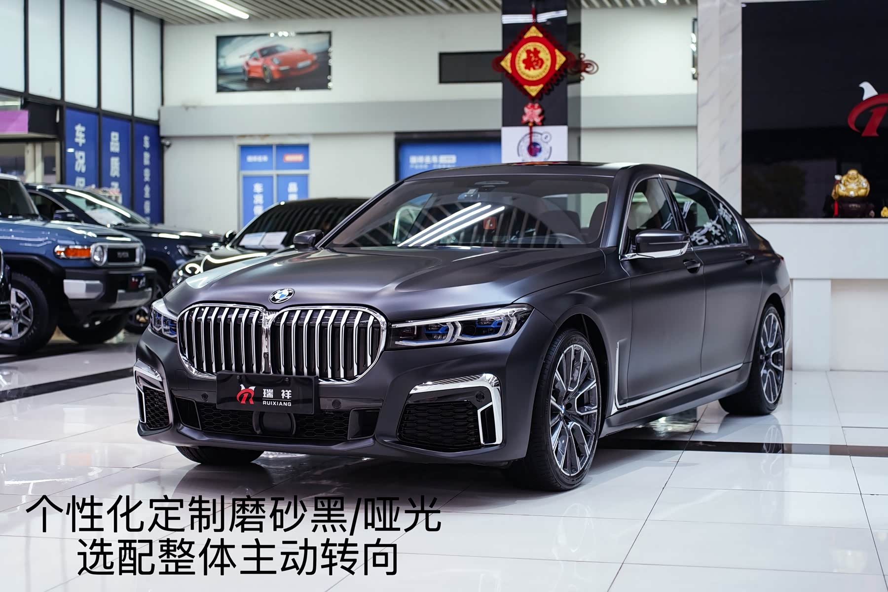 BMW 7 Series, фото 1 из 1