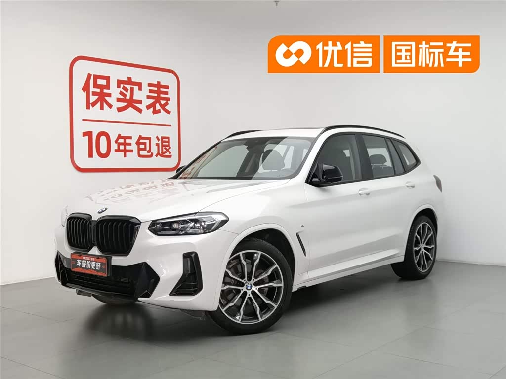 BMW X3, фото 1 из 1