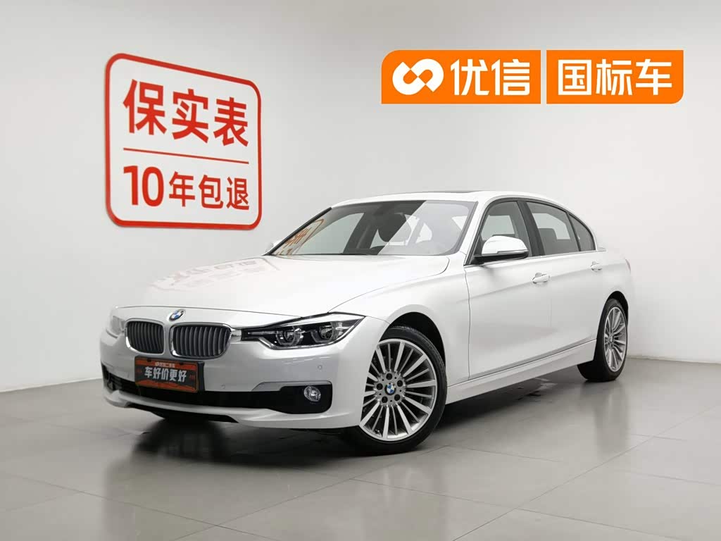 BMW 3 Series, фото 1 из 1