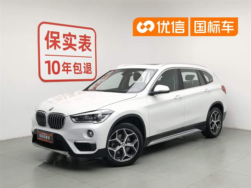 BMW X1, фото 1 из 1