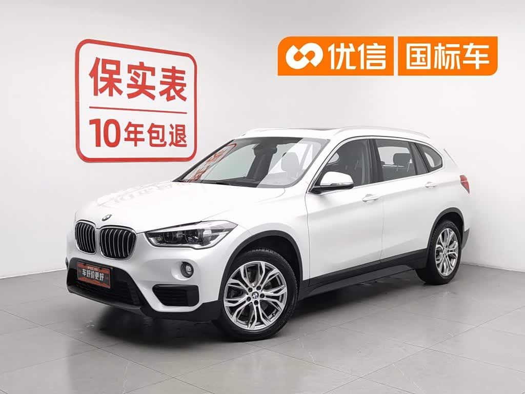 BMW X1, фото 1 из 1