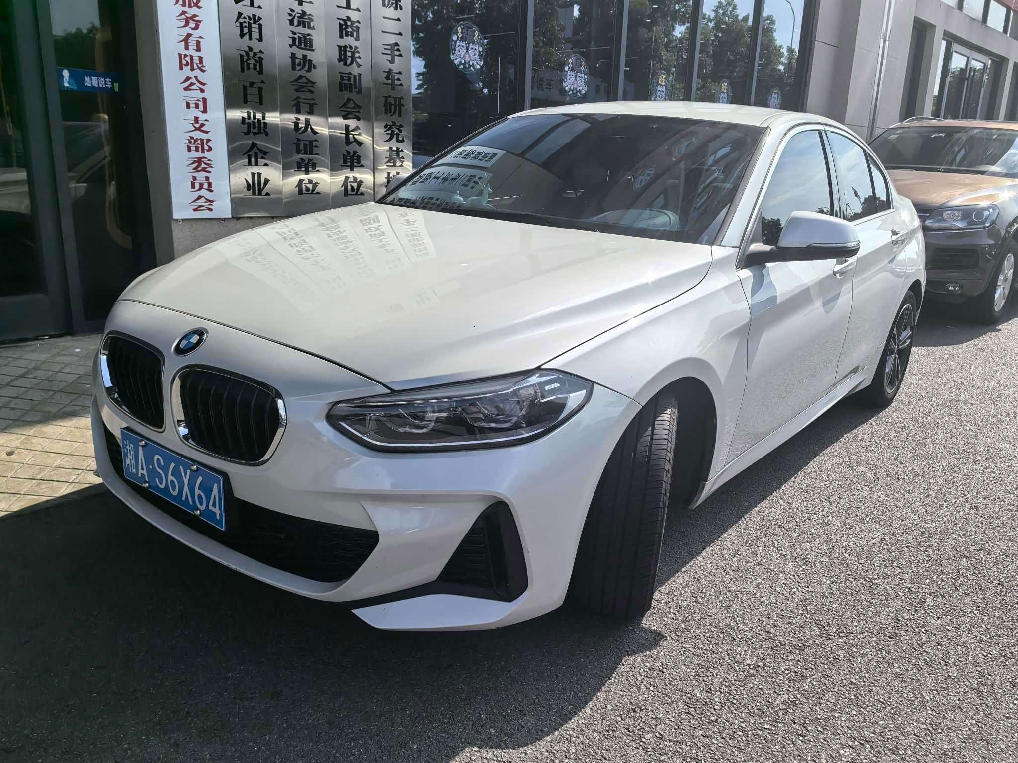 BMW 1 Series, фото 1 из 1