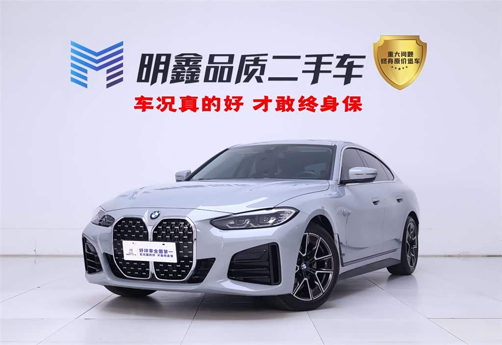 BMW 4 Series, фото 1 из 1