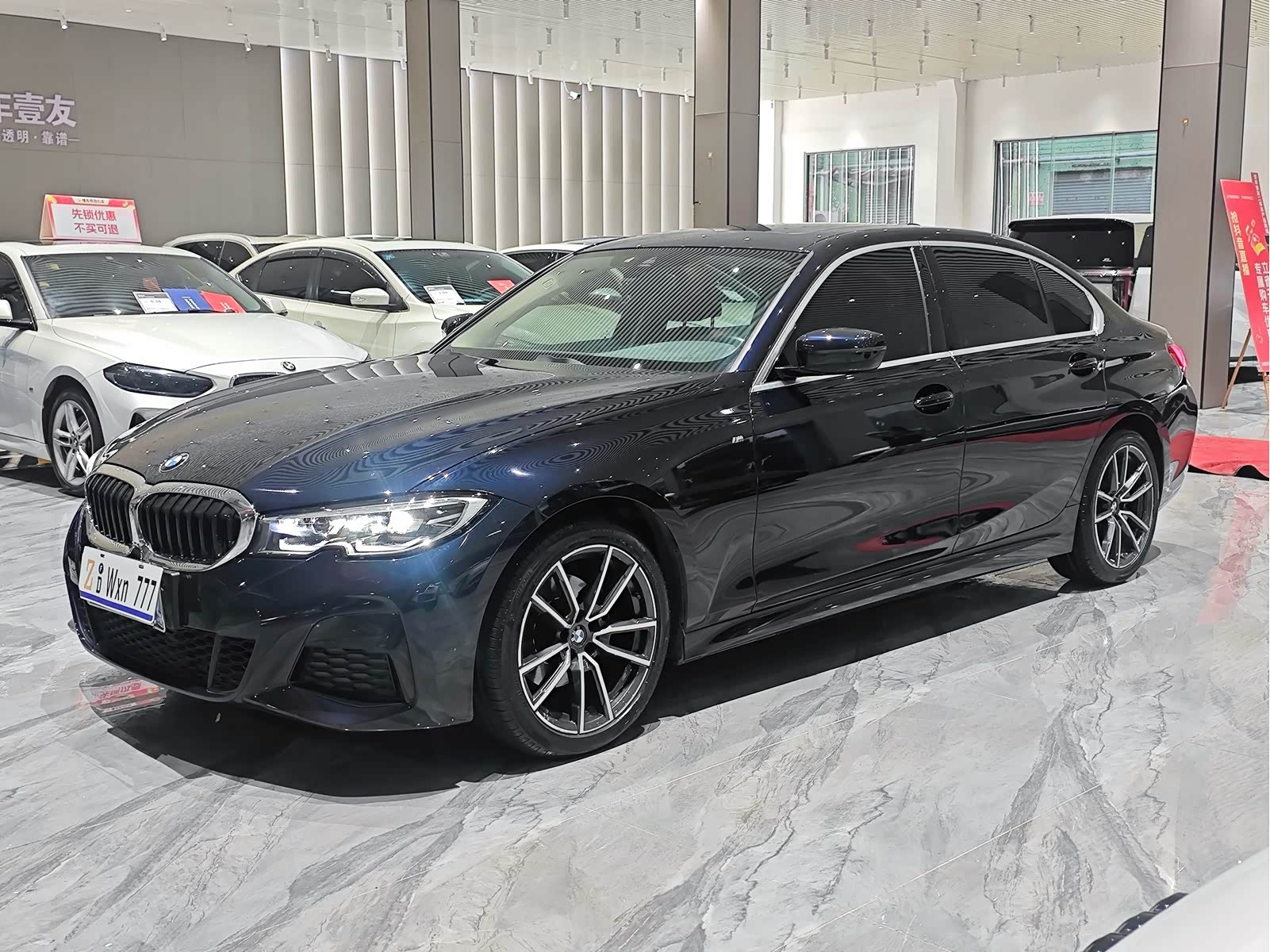 BMW 3 Series, фото 1 из 1