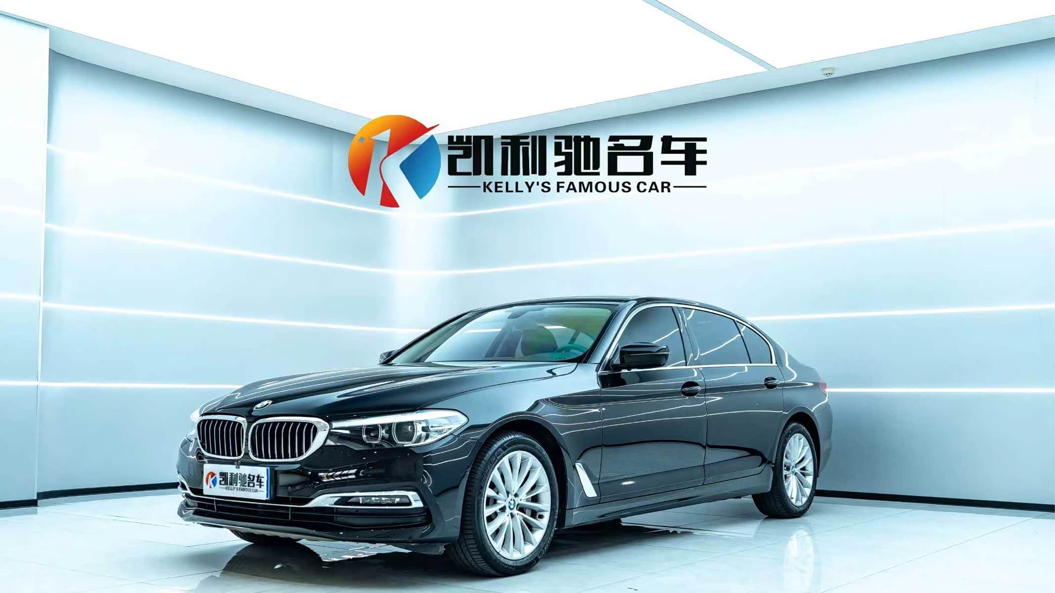 BMW 5 Series, фото 1 из 1