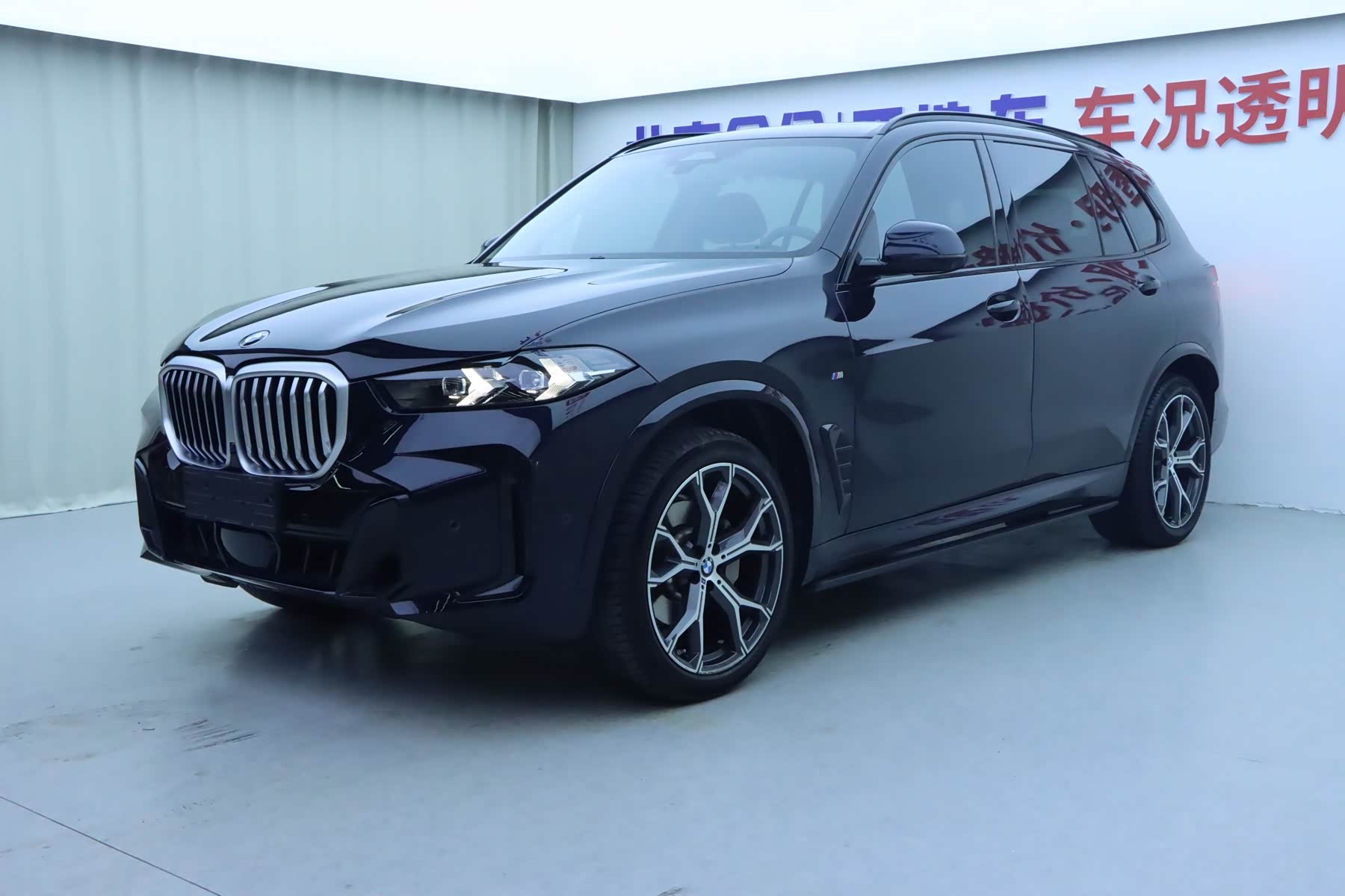 BMW X5, фото 1 из 1