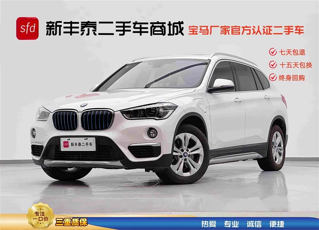 BMW X1, фото 1 из 1