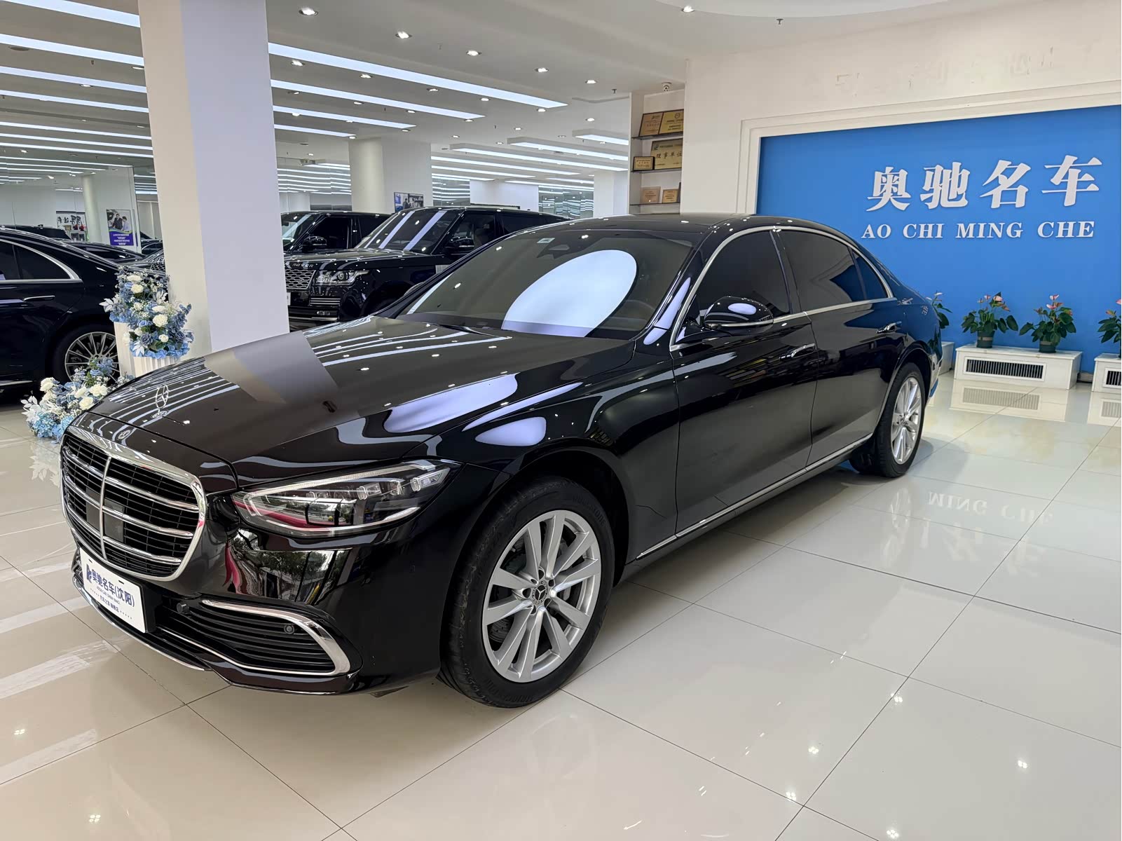 MercedesBenz S-Class, фото 1 из 1