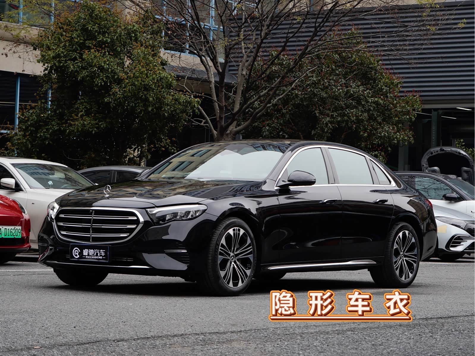 MercedesBenz E-Class, фото 1 из 1