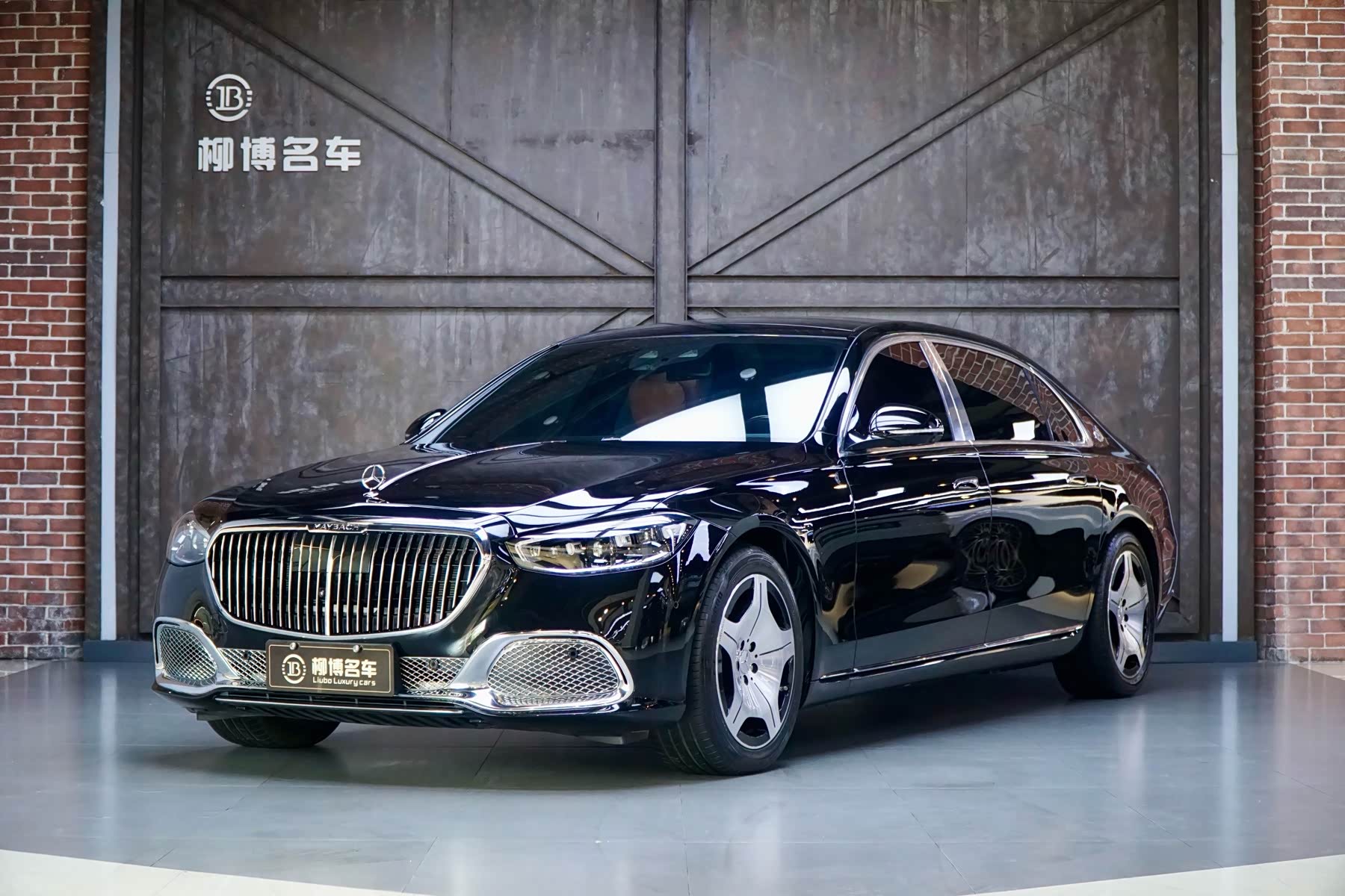 MercedesBenz Maybach S-Class