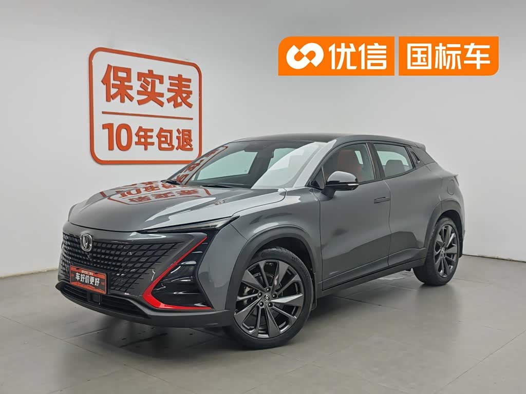 Changan UNI-T, фото 1 из 1