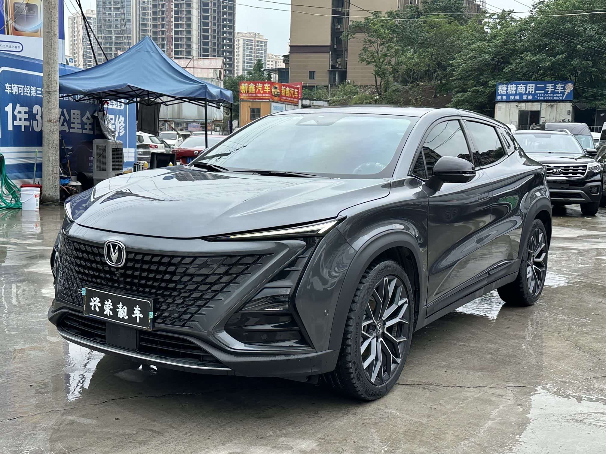 Changan UNI-T, фото 1 из 1