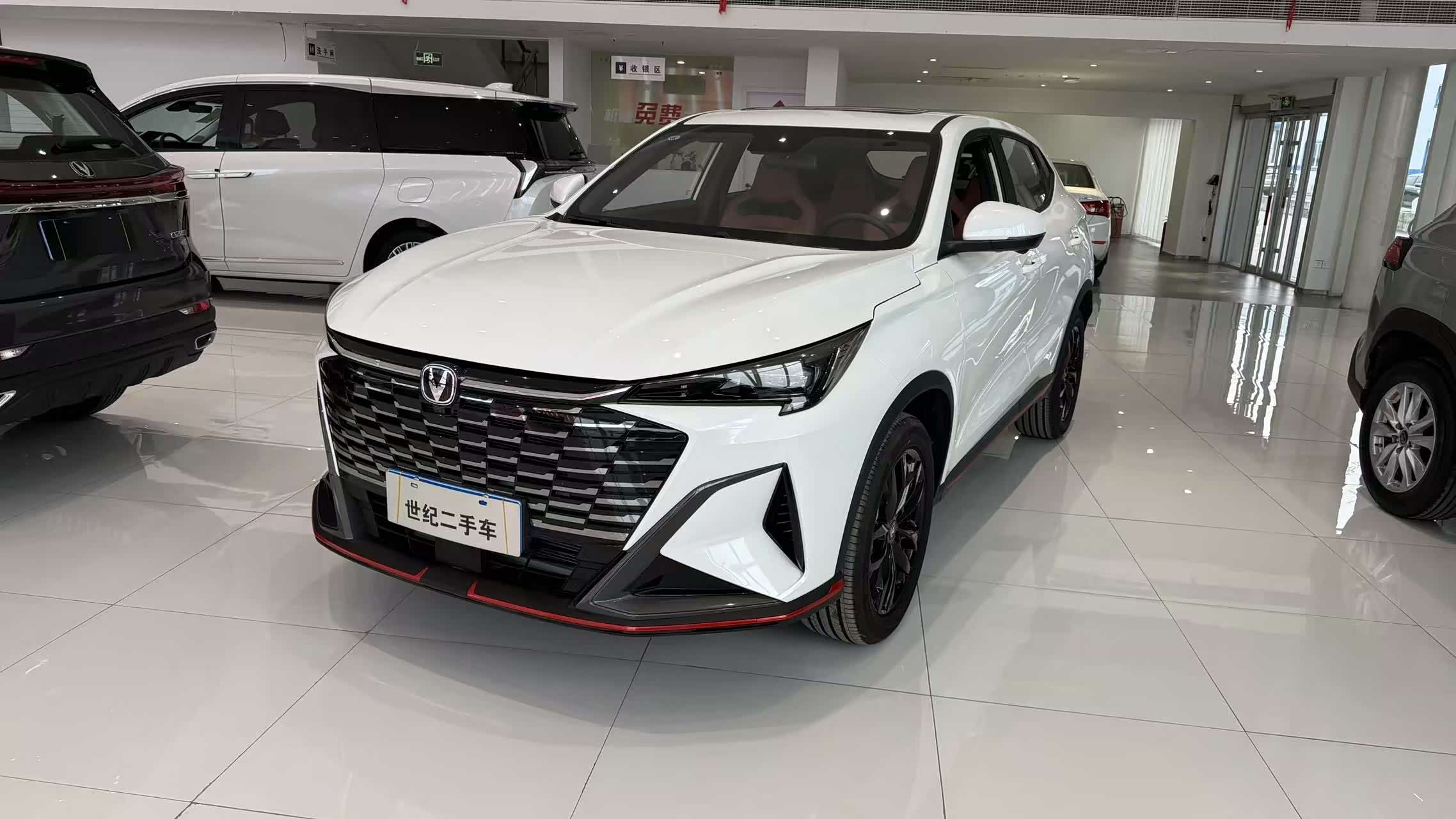 Changan X5 Plus, фото 1 из 1