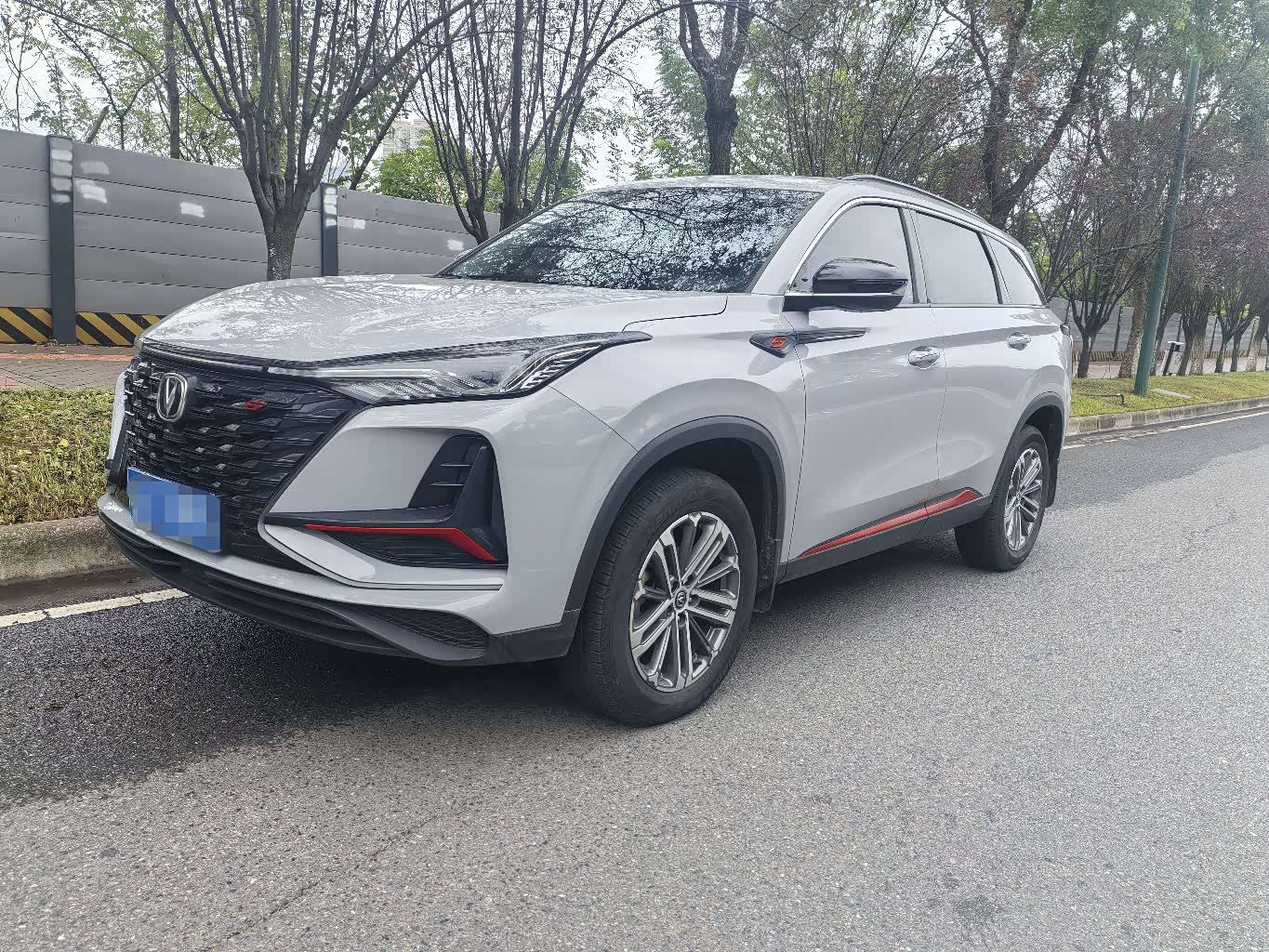 Changan CS75PLUS, фото 1 из 1