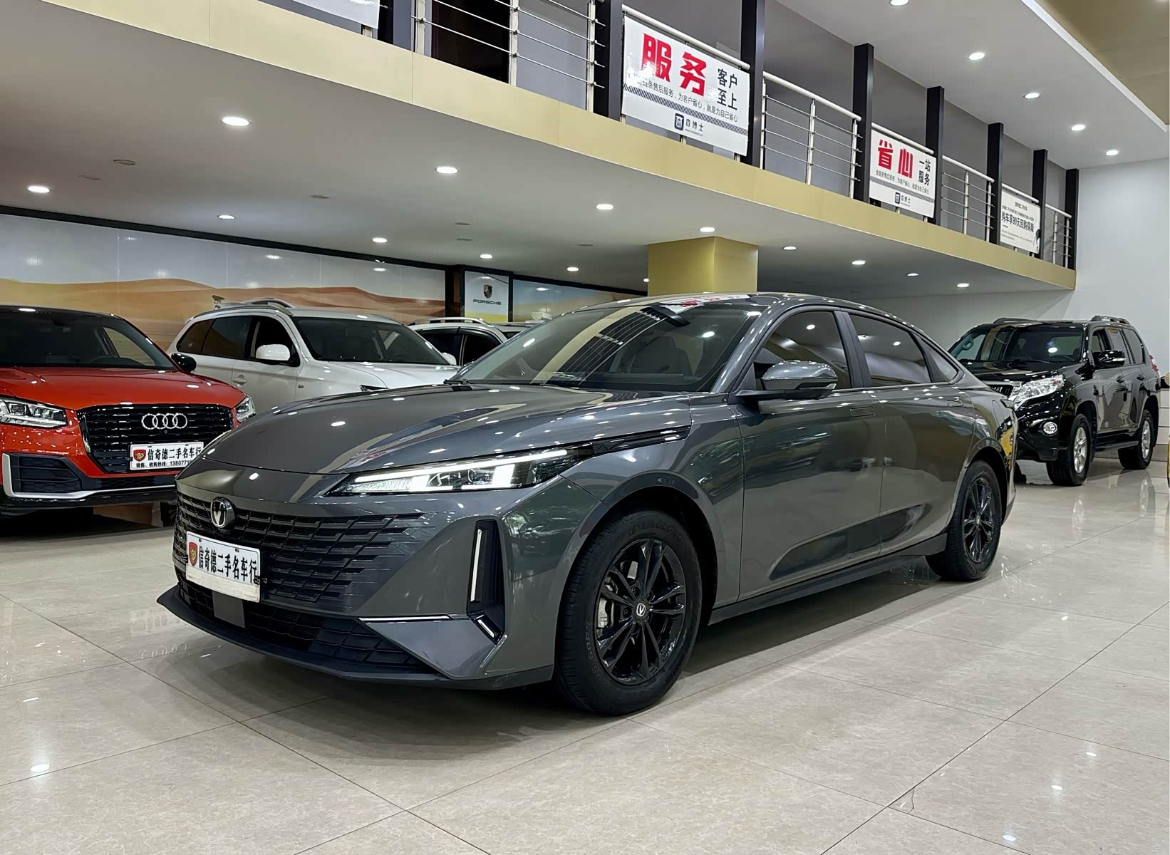 Changan Lamore, фото 1 из 1