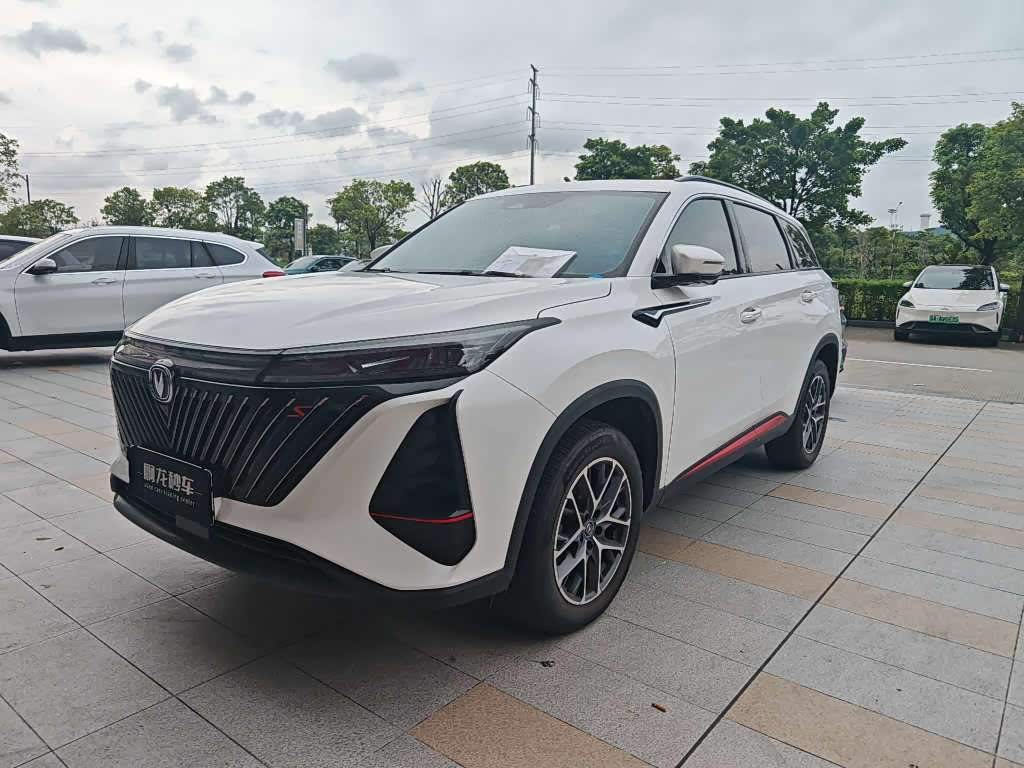 Changan CS75PLUS, фото 1 из 1