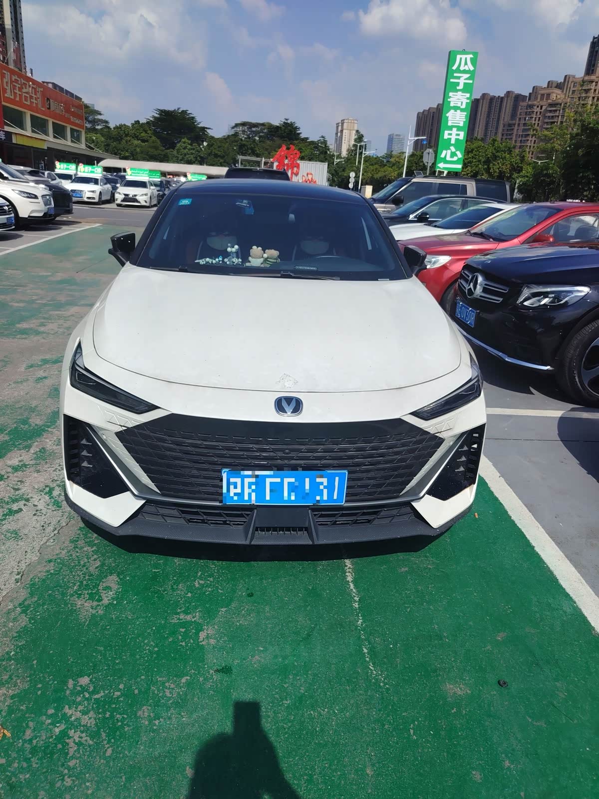 Changan UNI-V, фото 1 из 1