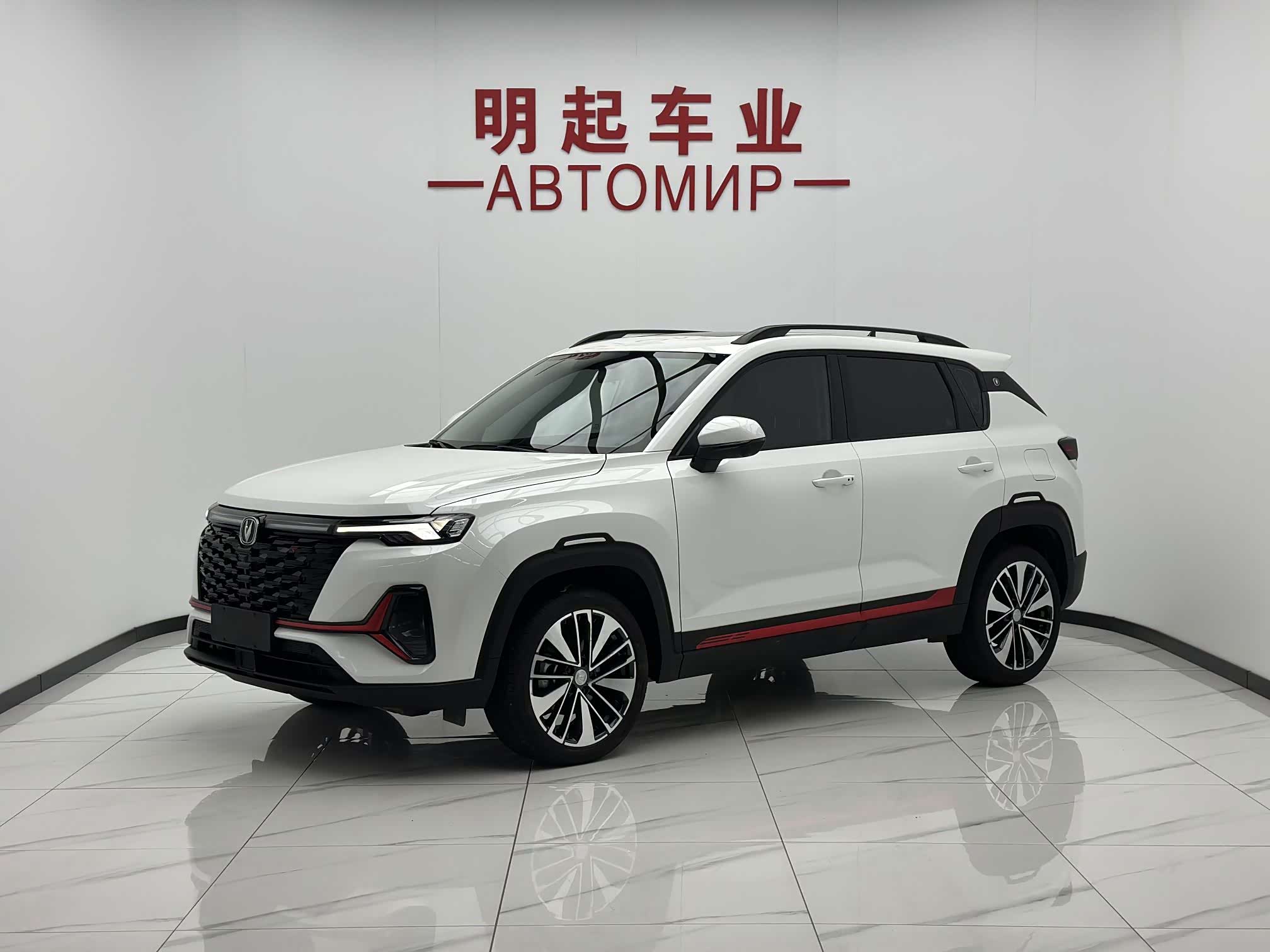 Changan CS35PLUS, фото 1 из 1