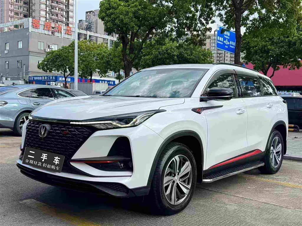 Changan CS75PLUS, фото 1 из 1