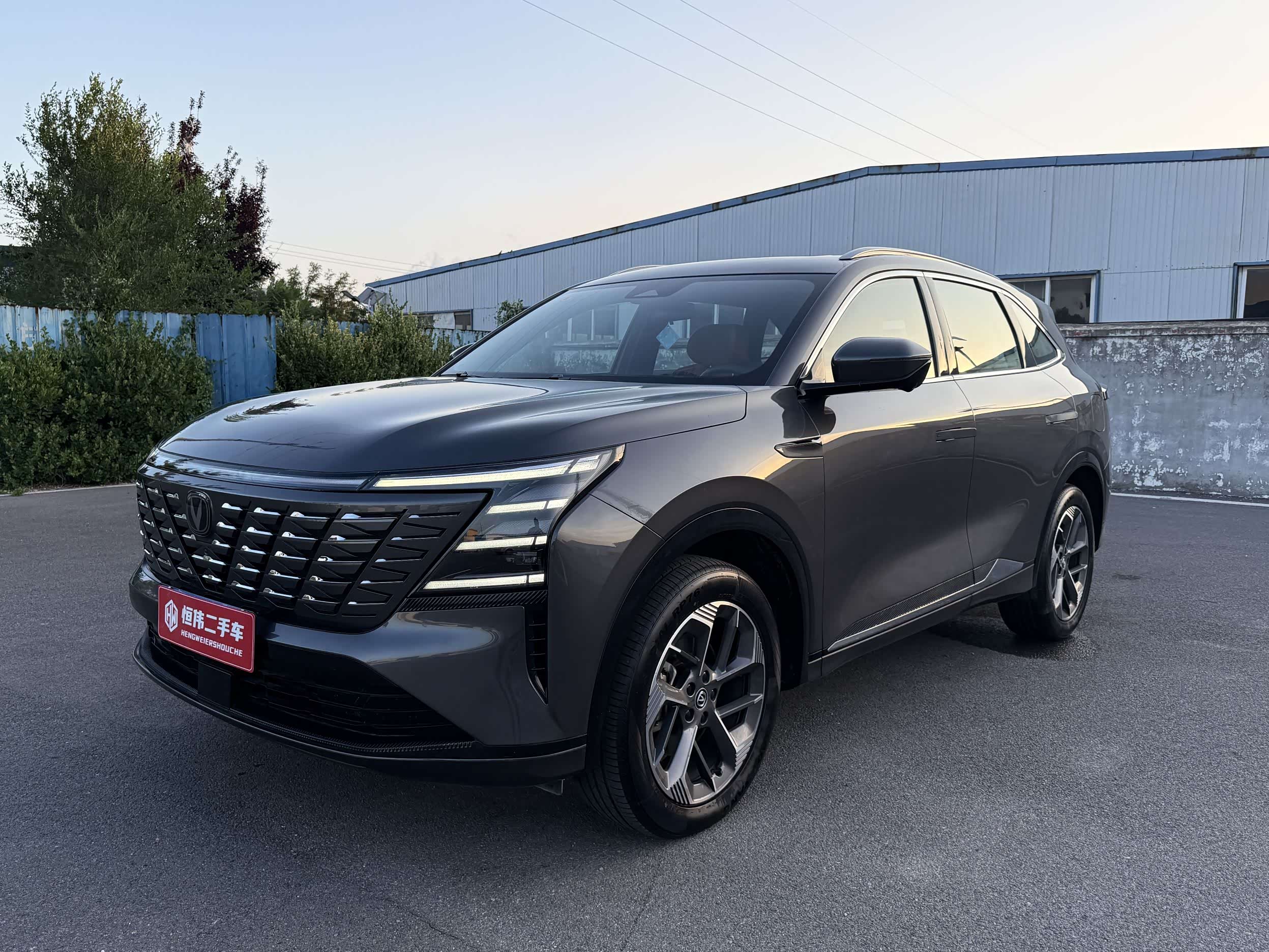 Changan CS75PLUS, фото 1 из 1