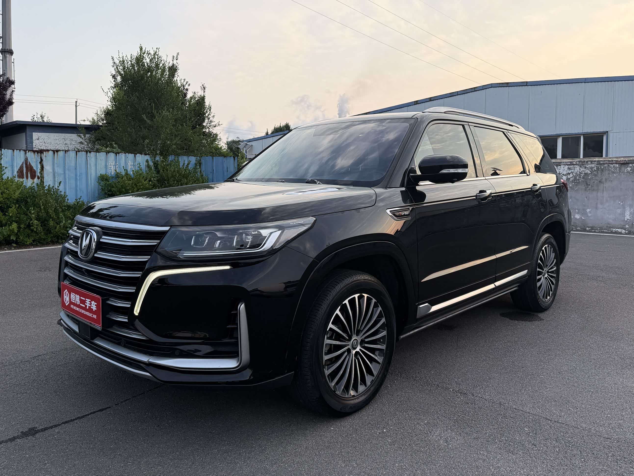 Changan CS95, фото 1 из 1