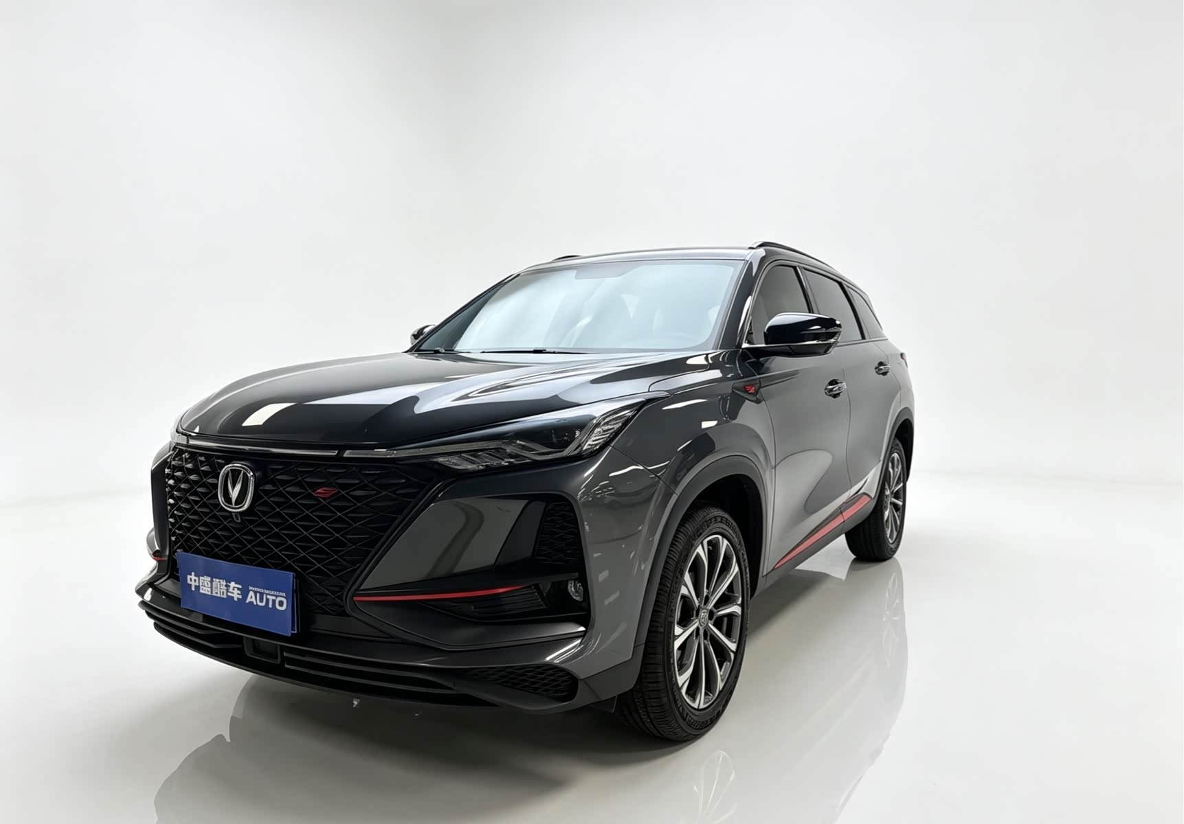 Changan CS75PLUS, фото 1 из 1