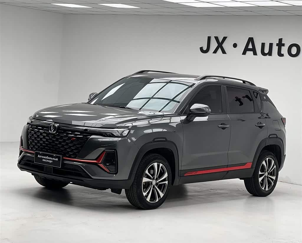 Changan CS35PLUS, фото 1 из 1