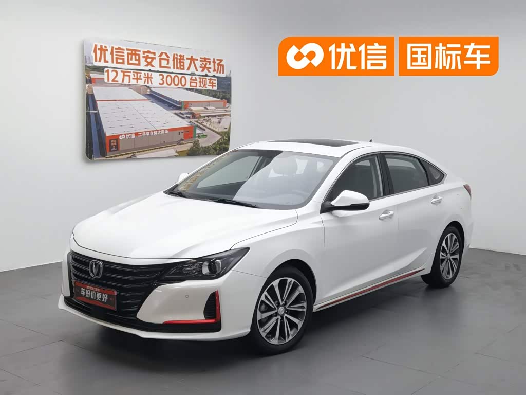 Changan Raeton CC