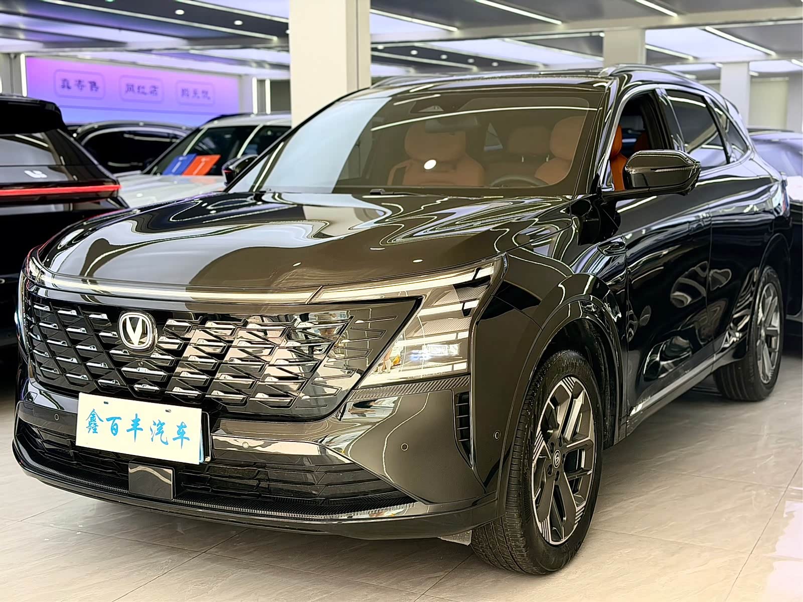 Changan CS75PLUS, фото 1 из 1