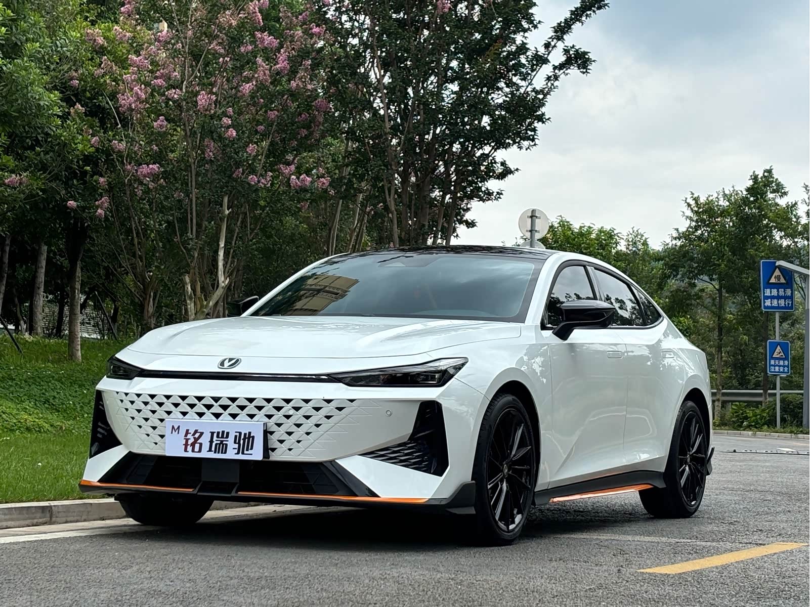 Changan UNI-V