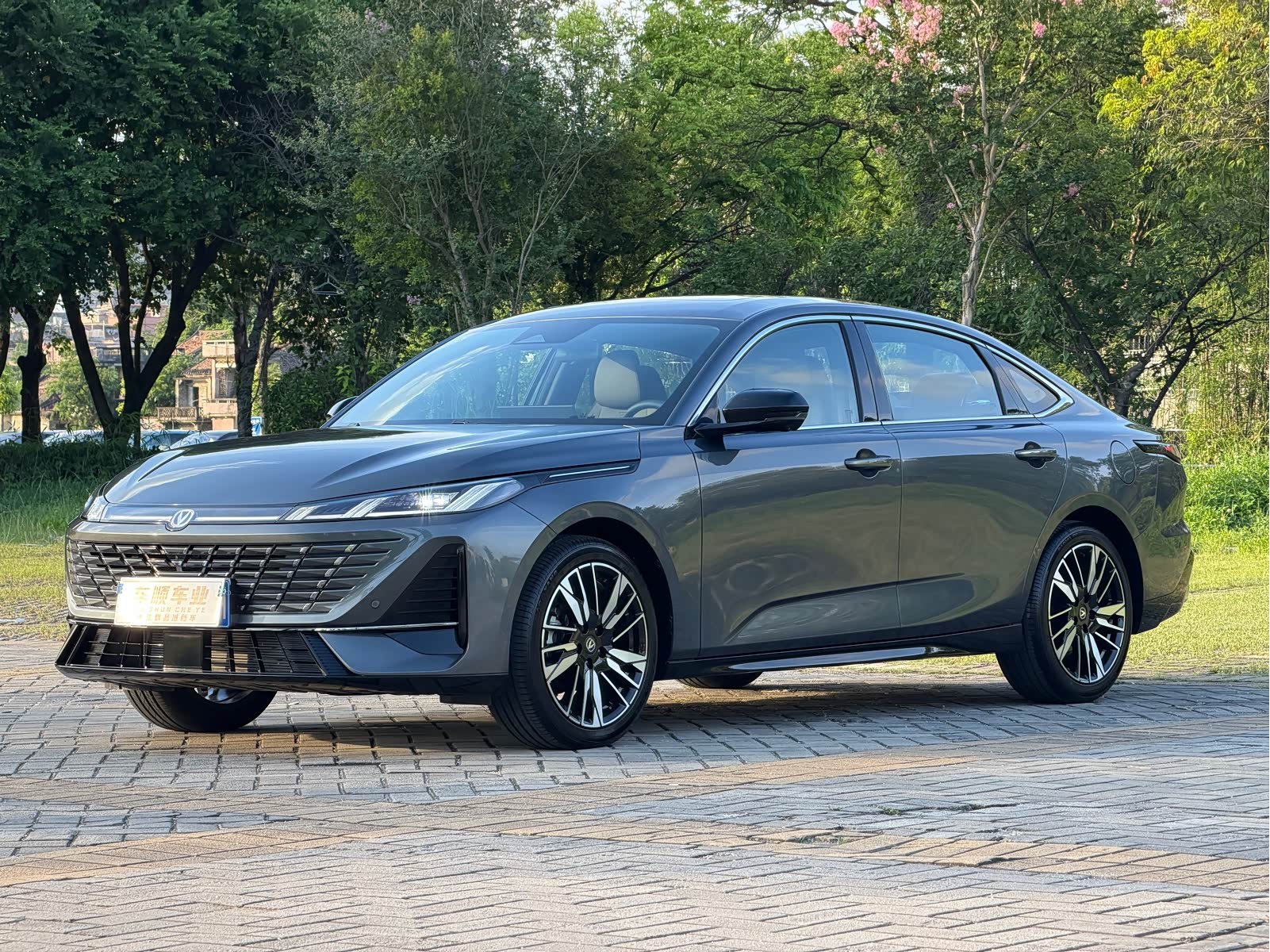 Changan Eado
