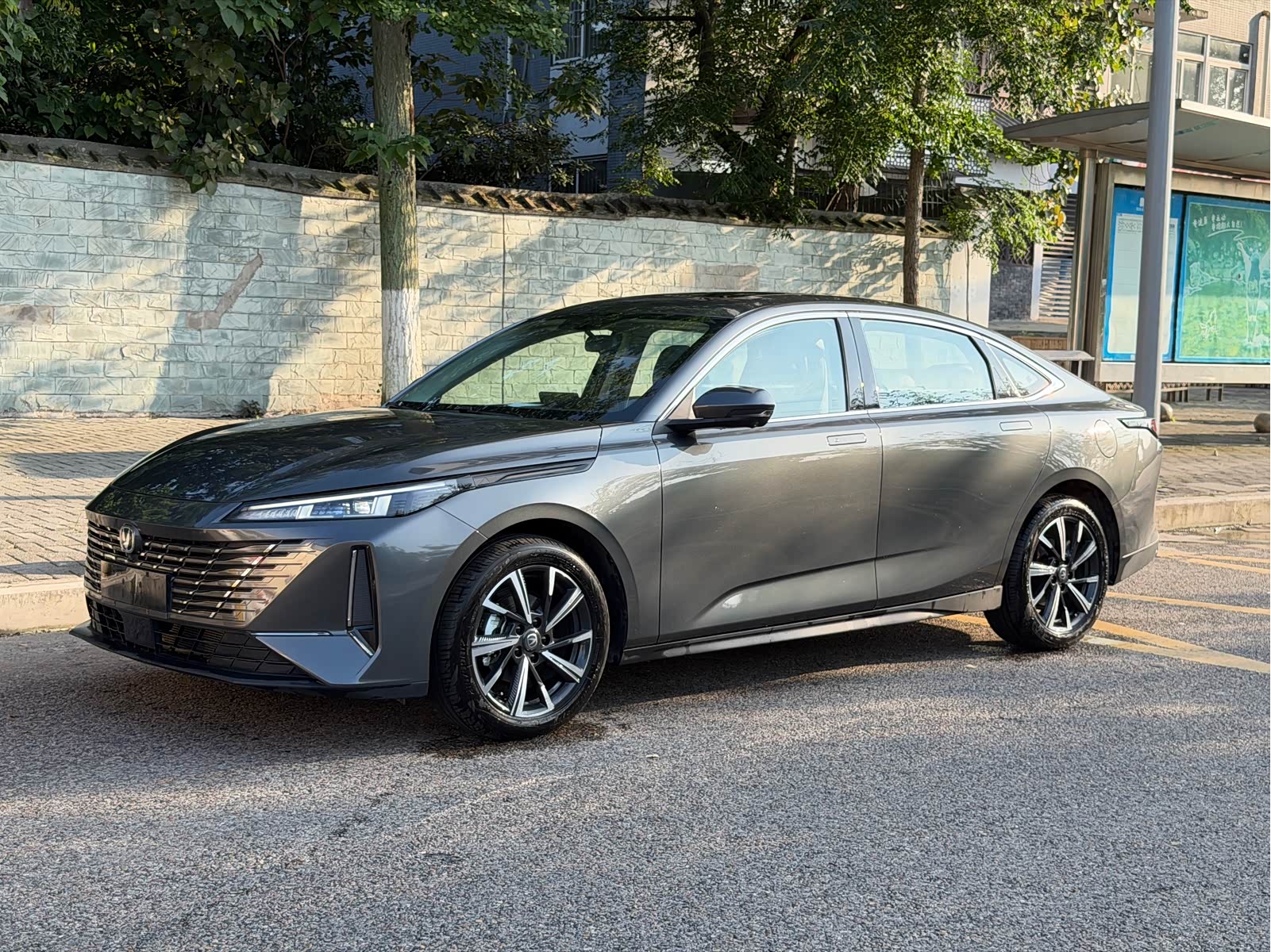 Changan Eado