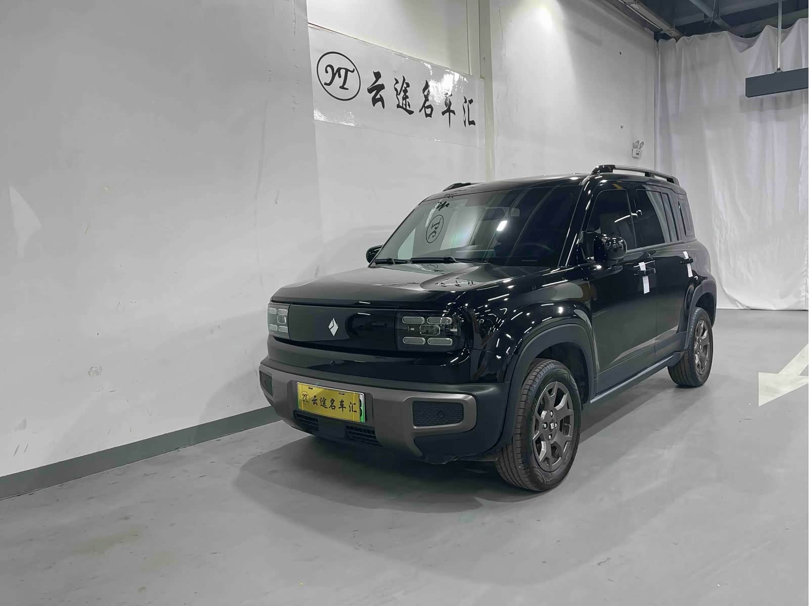 Baojun Yep Plus, фото 1 из 1