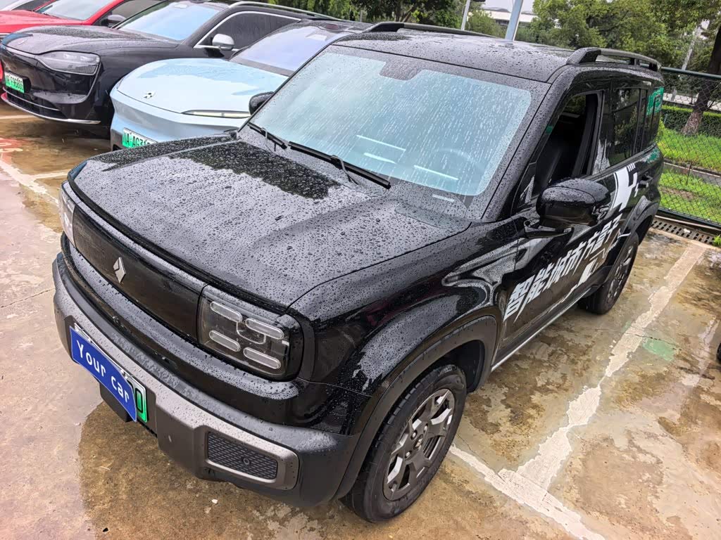 Baojun Yep Plus