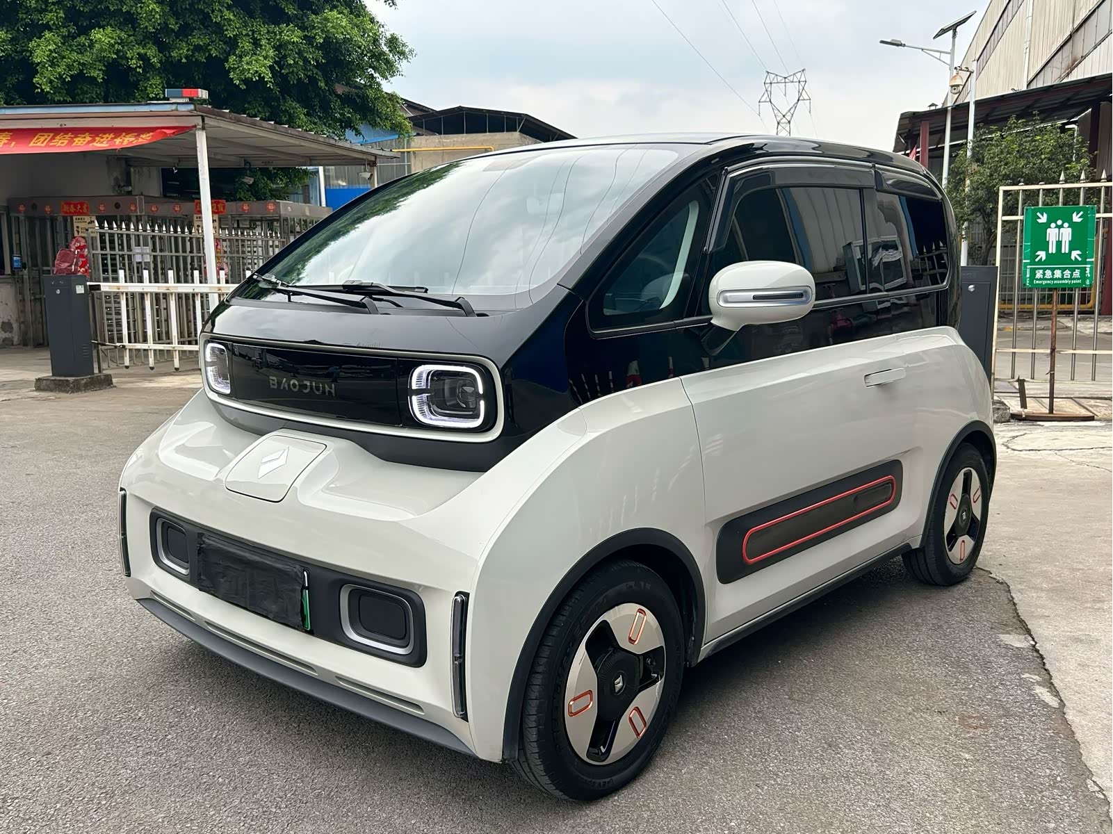 Baojun KiWi