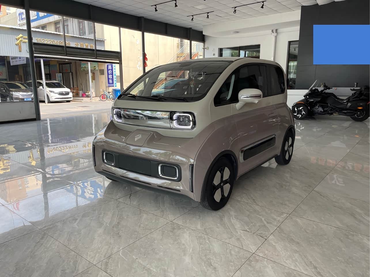 Baojun KiWi