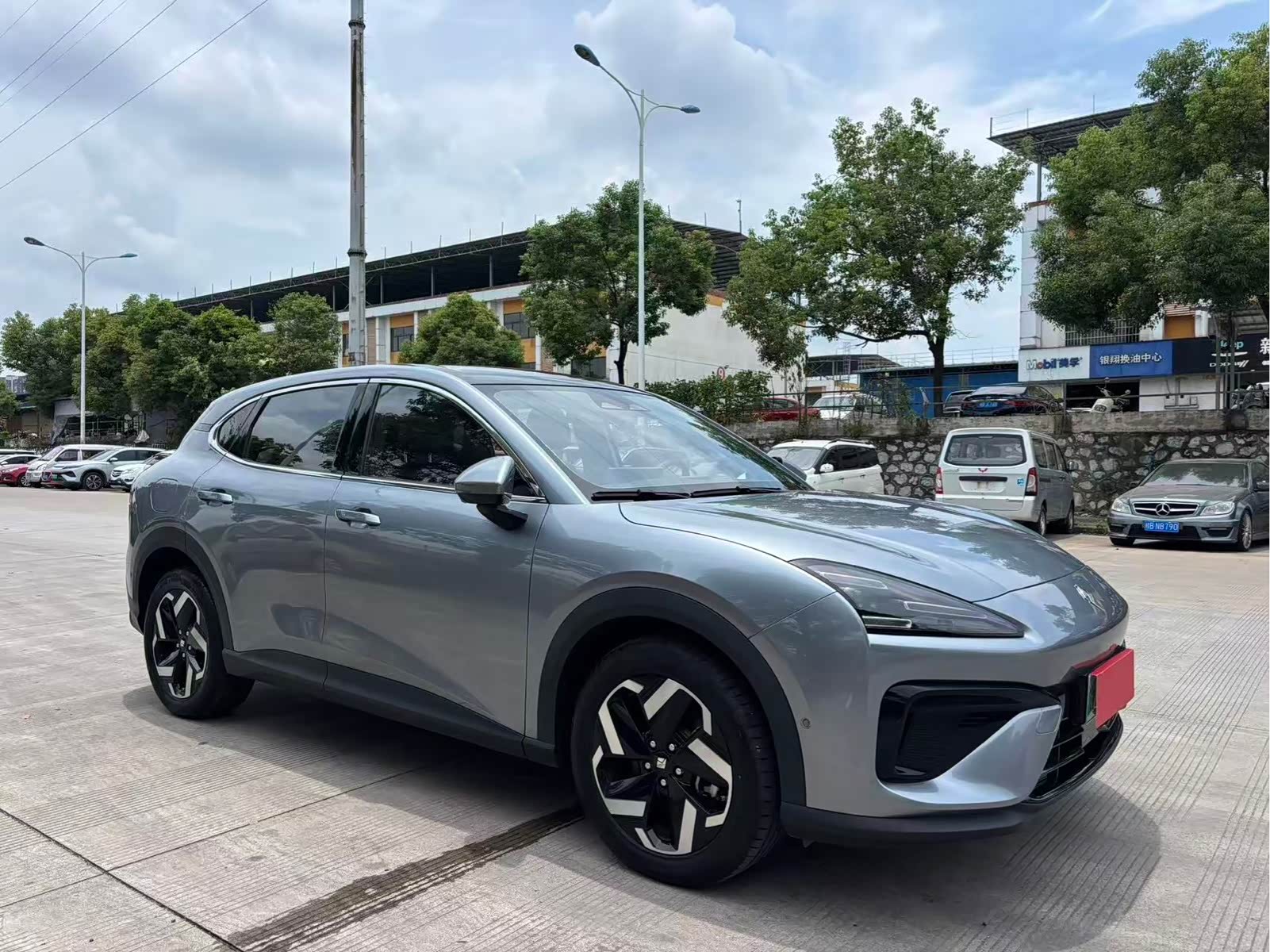 Baojun Yunhai