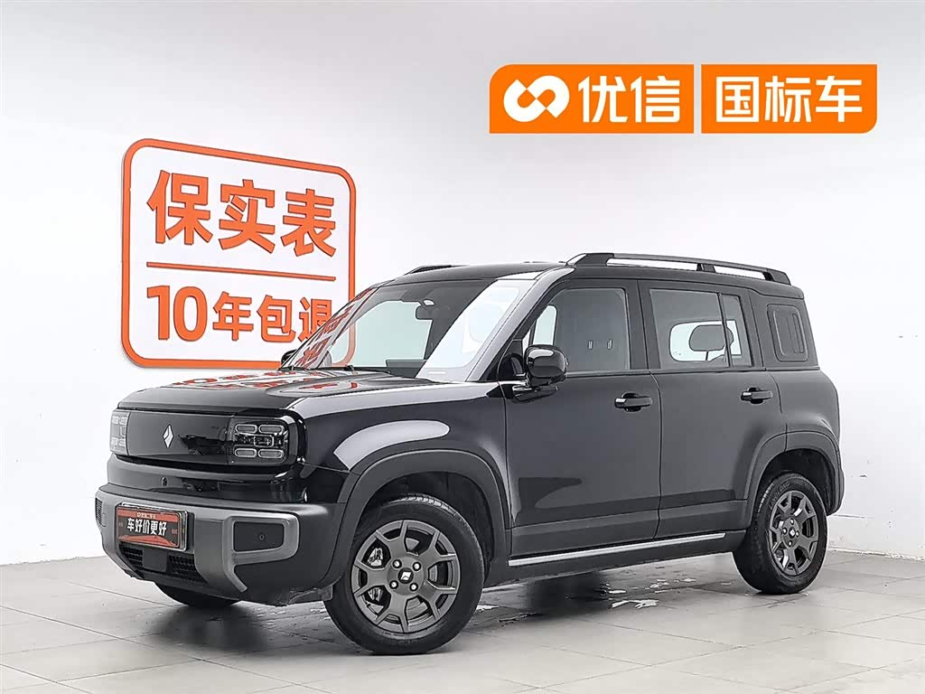 Baojun Yep Plus