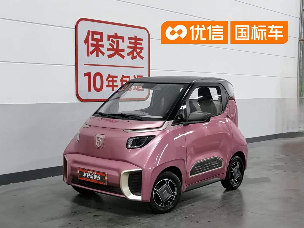 Baojun E200, фото 1 из 1