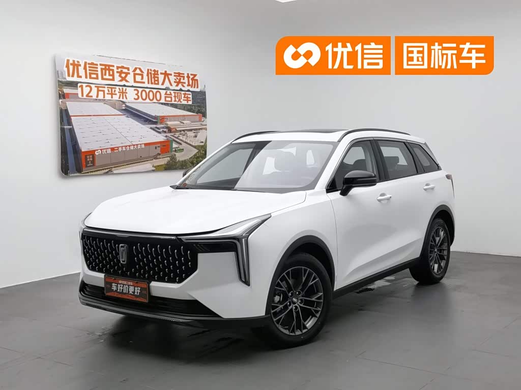 Bestune T55, фото 1 из 1