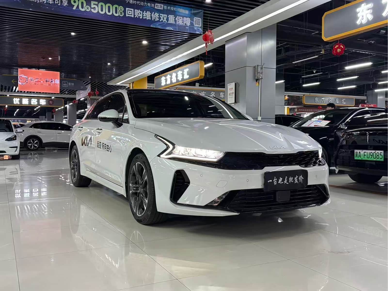Kia Optima, фото 1 из 1