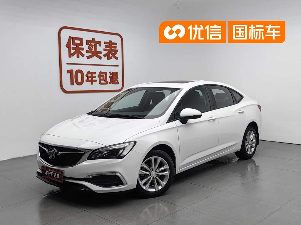 Buick Verano, фото 1 из 1