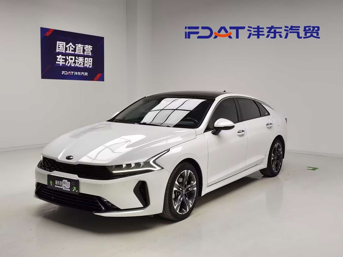 Kia Optima, фото 1 из 1