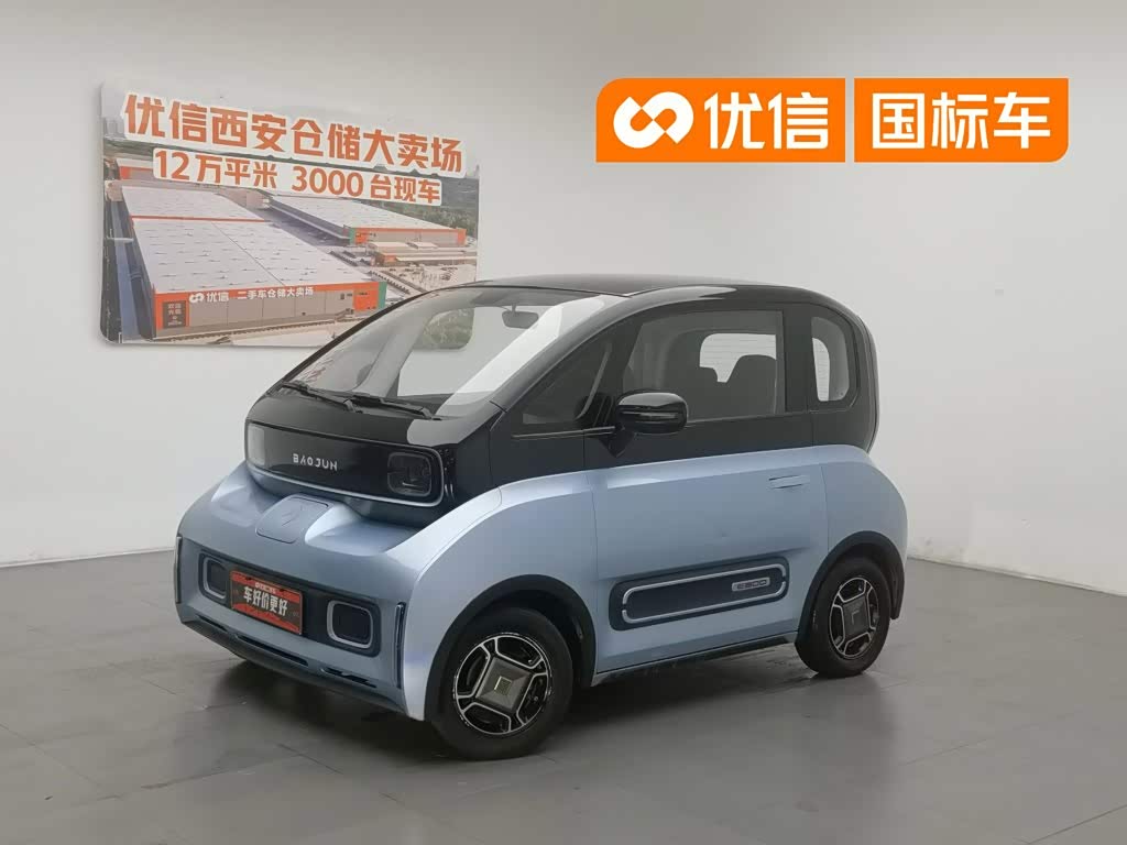 Baojun E300, фото 1 из 1