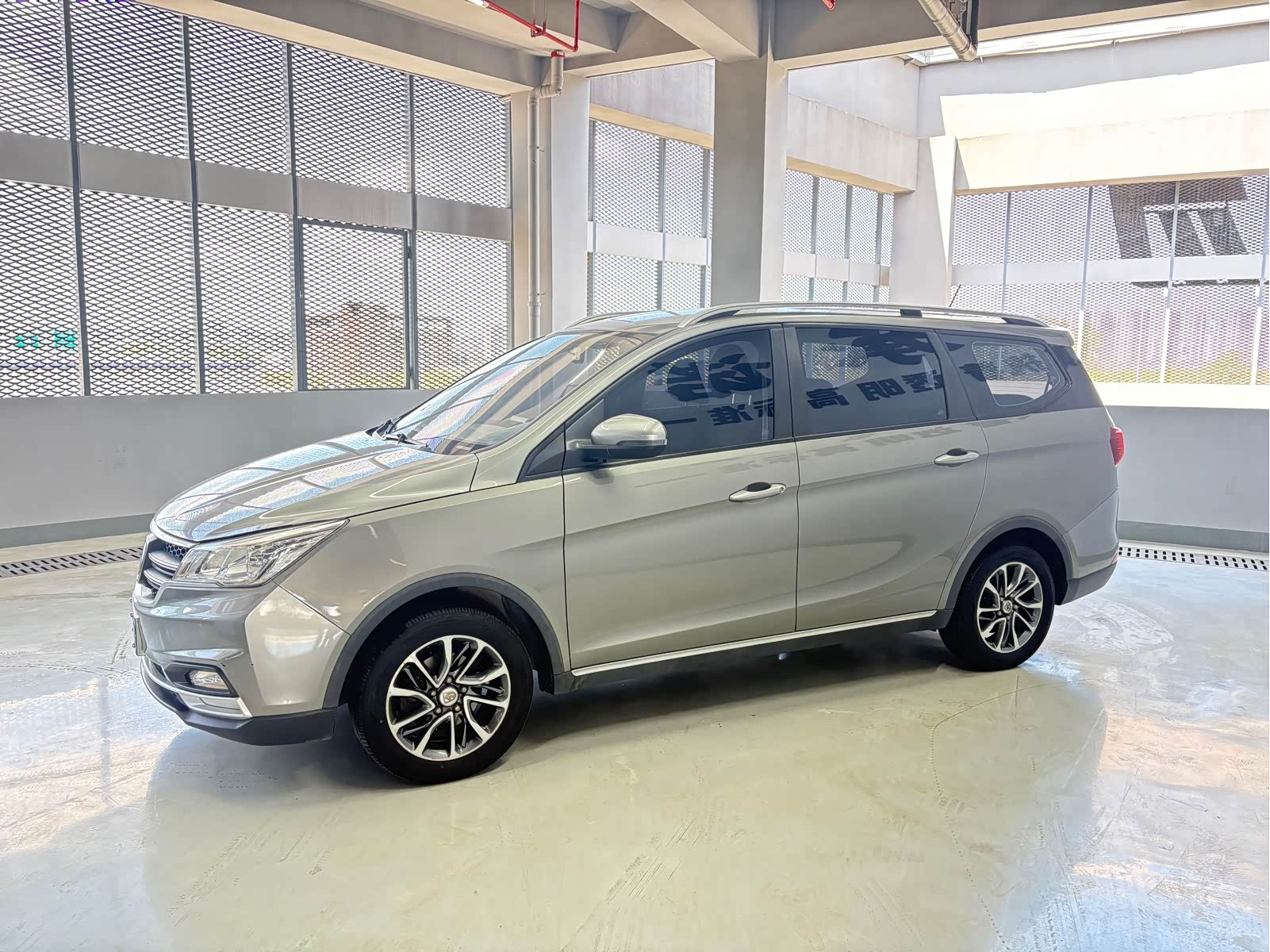 Baojun 730, фото 1 из 1