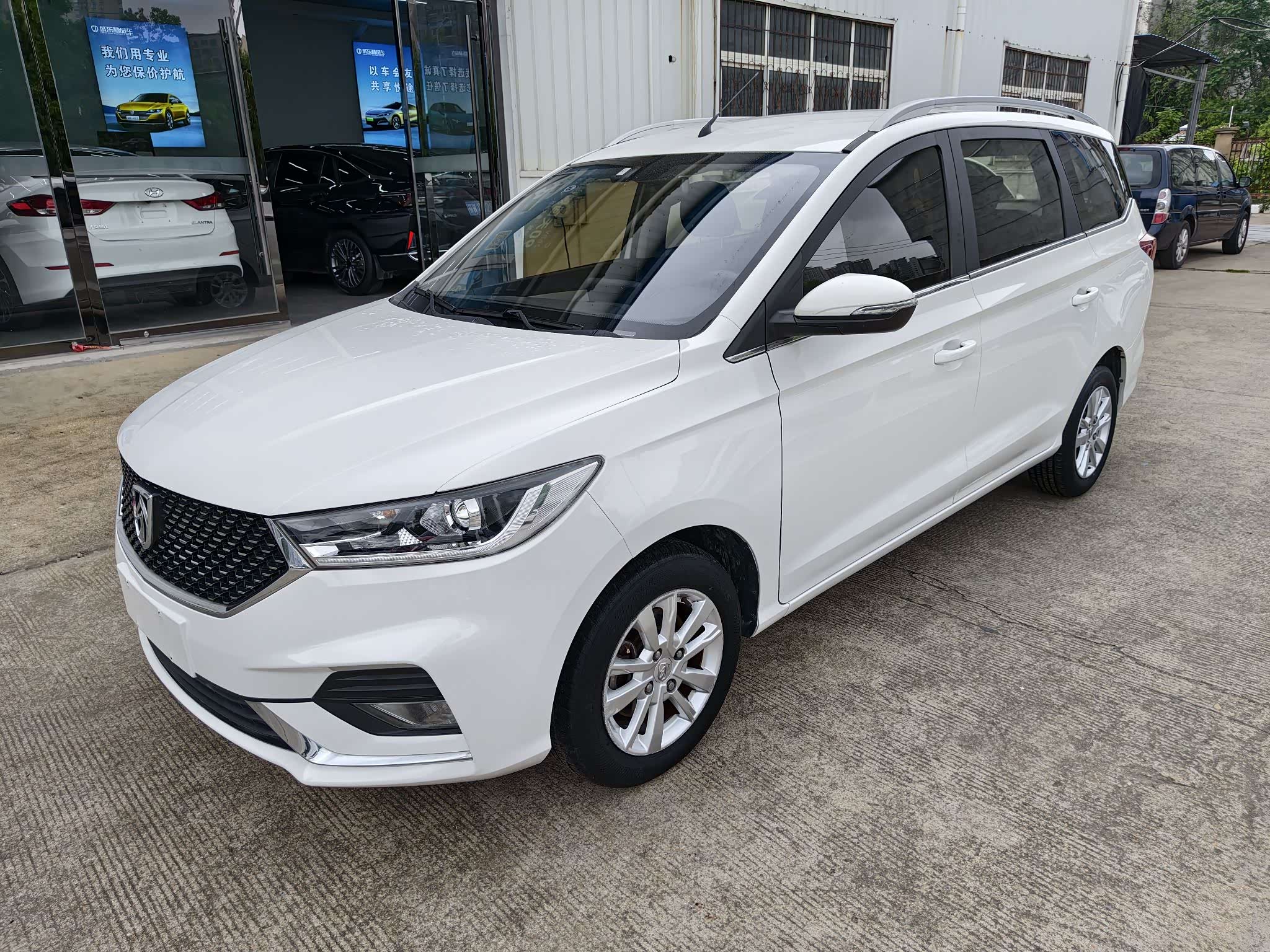 Baojun 360, фото 1 из 1