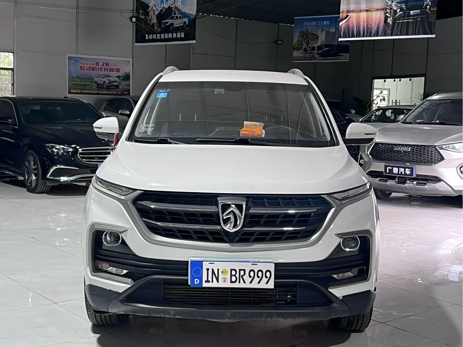 Baojun 530, фото 1 из 1
