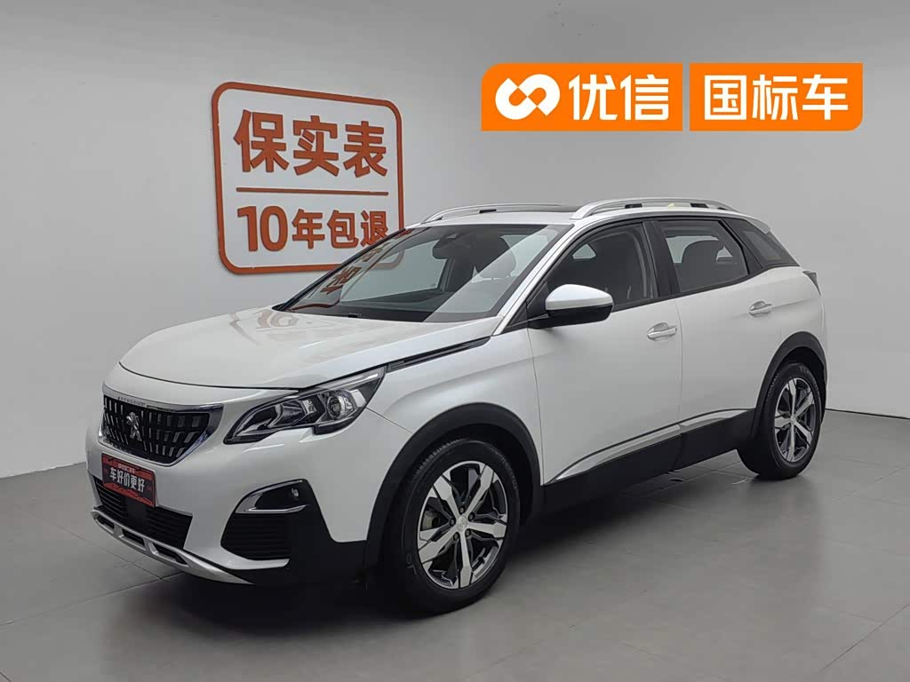 Peugeot 4008, фото 1 из 1