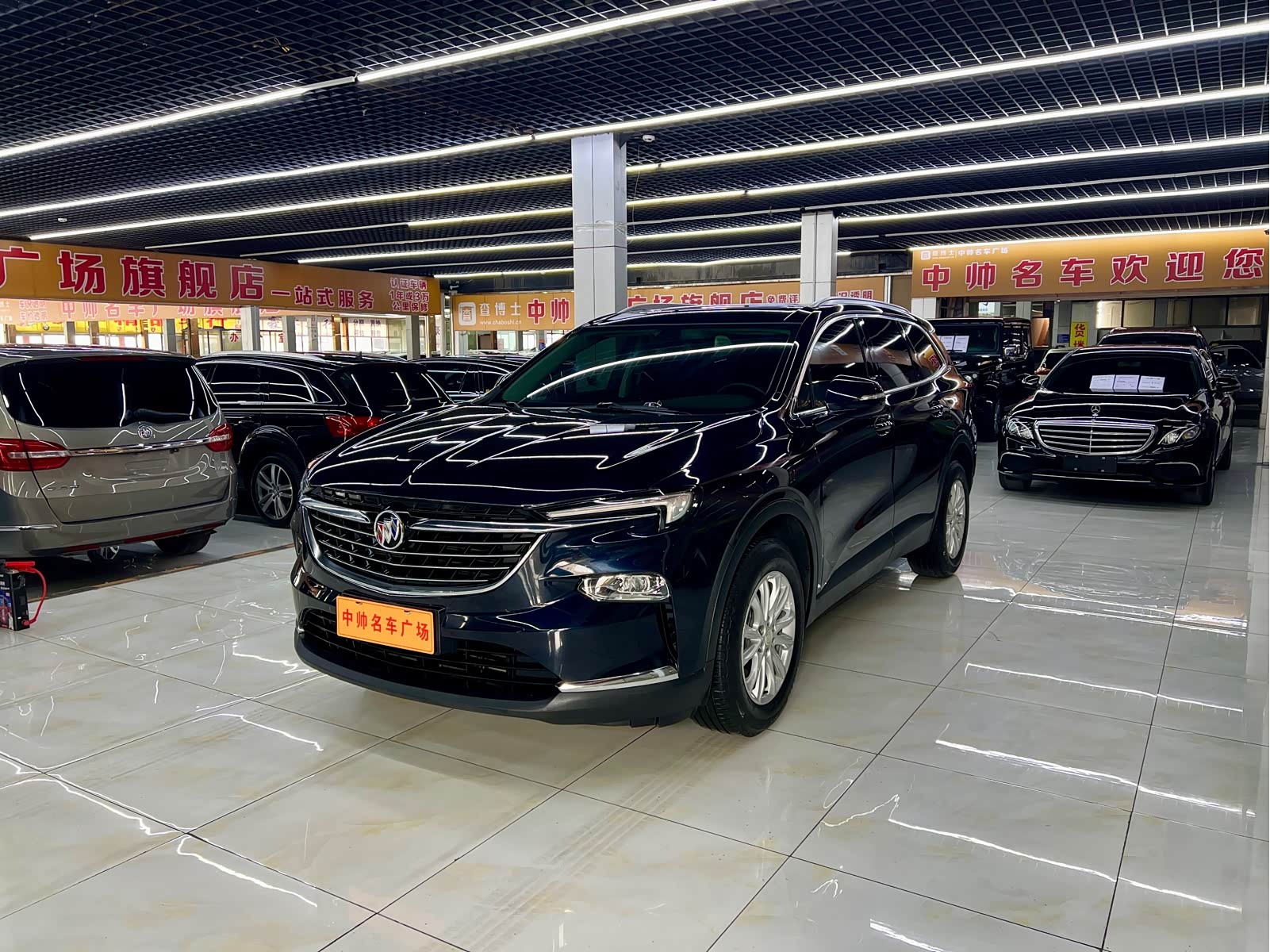 Buick Enclave, фото 1 из 1
