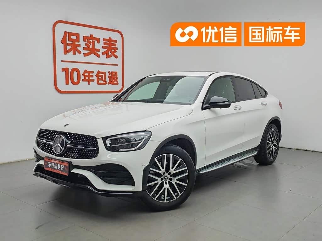 MercedesBenz GLC Coupe, фото 1 из 1